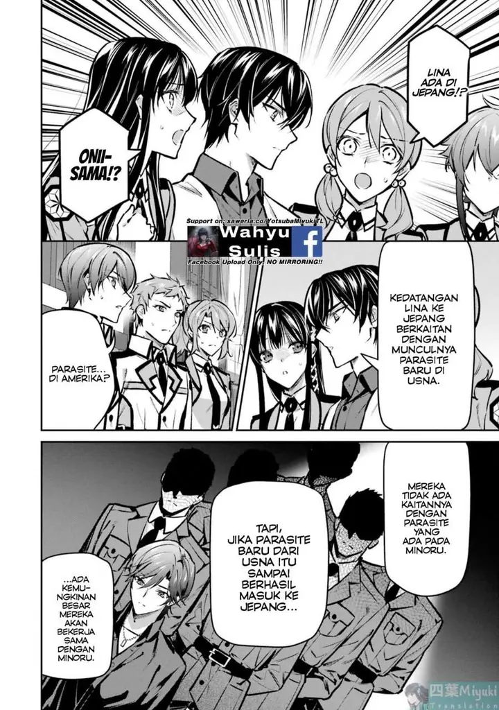 image-komik-mahouka-koukou-no-rettousei-invasion-hen-chapter-6-22/32