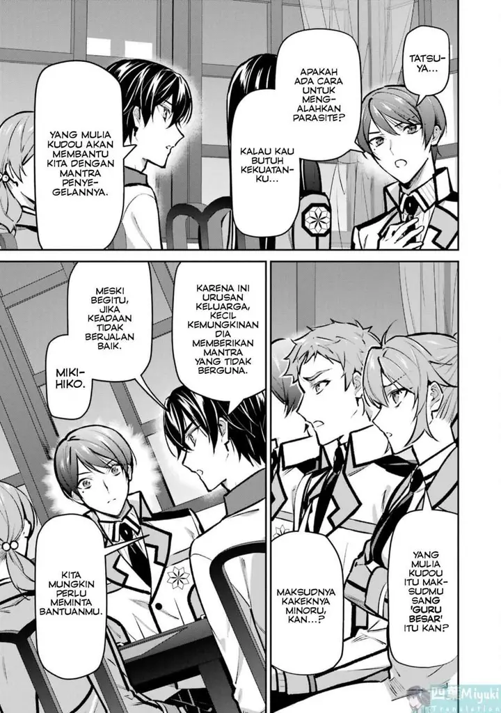 image-komik-mahouka-koukou-no-rettousei-invasion-hen-chapter-6-23/32