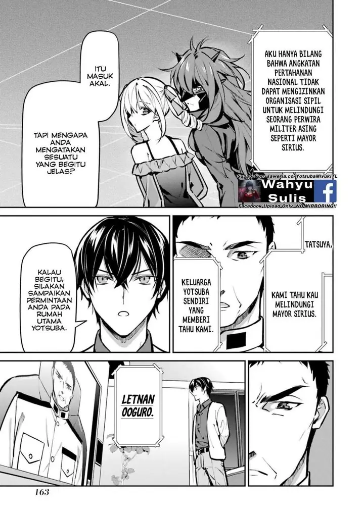 image-komik-mahouka-koukou-no-rettousei-invasion-hen-chapter-6-27/32