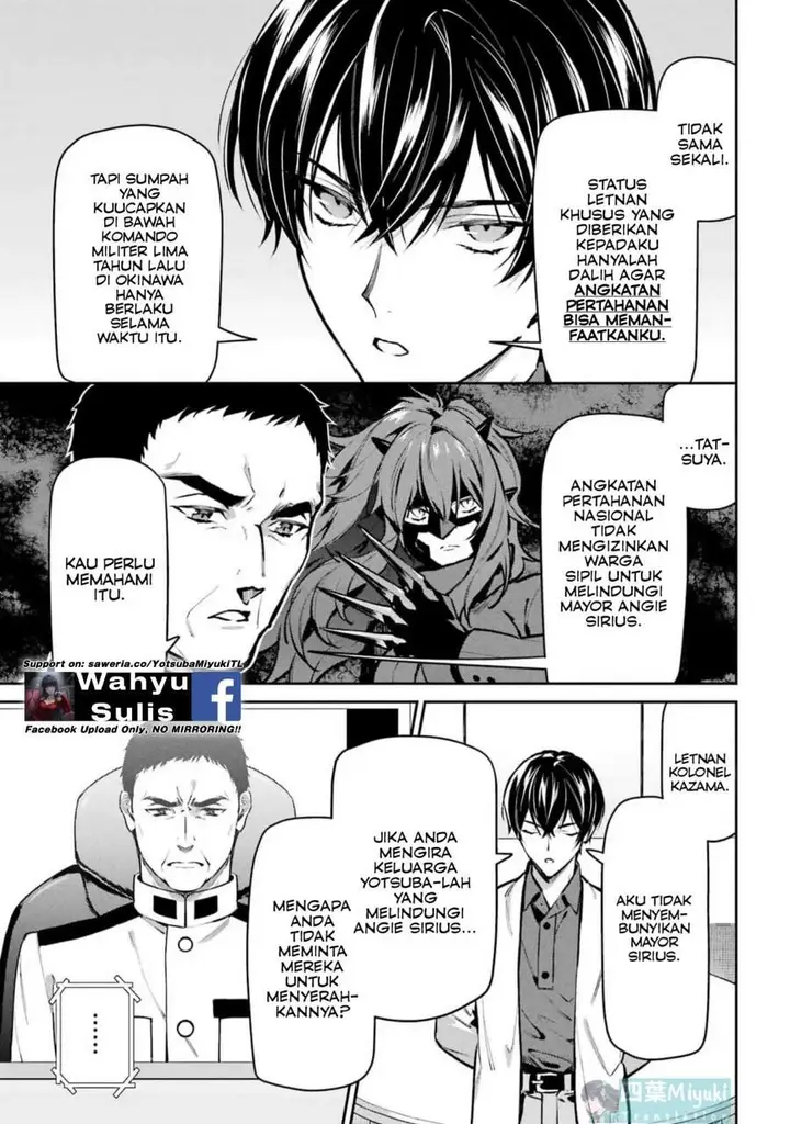 image-komik-mahouka-koukou-no-rettousei-invasion-hen-chapter-7-4/26