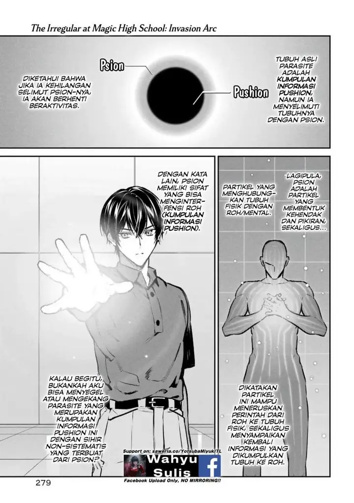image-komik-mahouka-koukou-no-rettousei-invasion-hen-chapter-7-6/26
