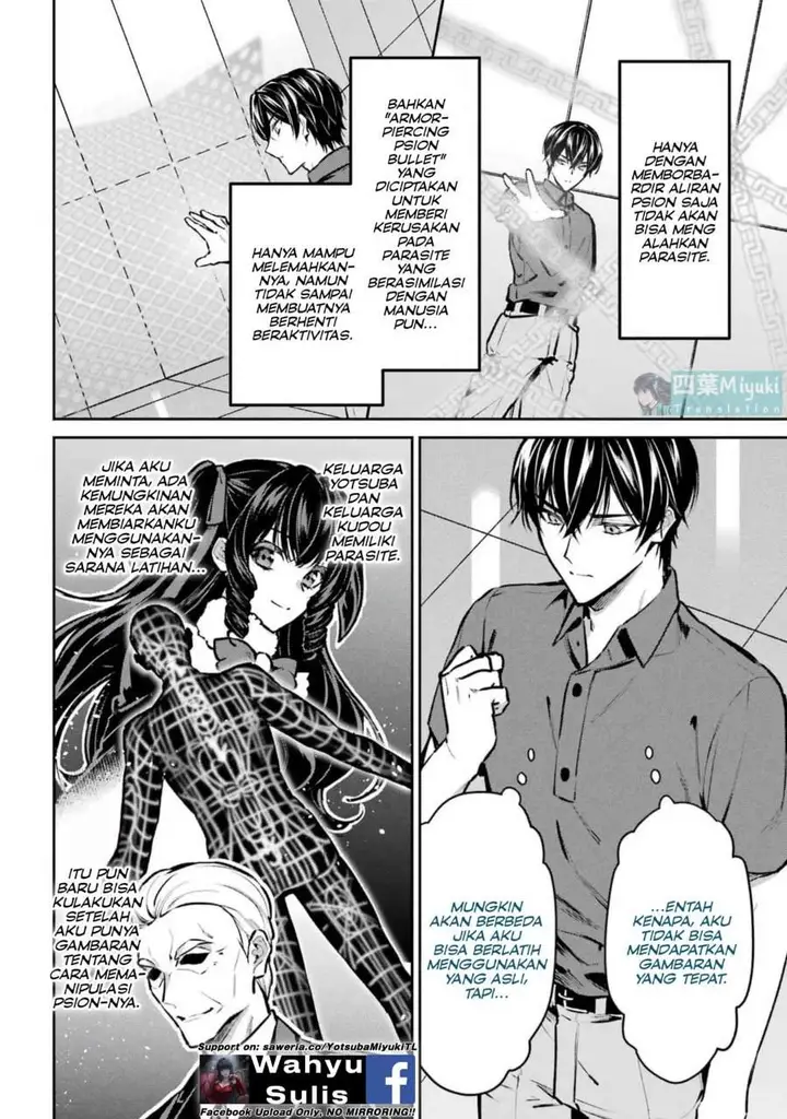 image-komik-mahouka-koukou-no-rettousei-invasion-hen-chapter-7-7/26