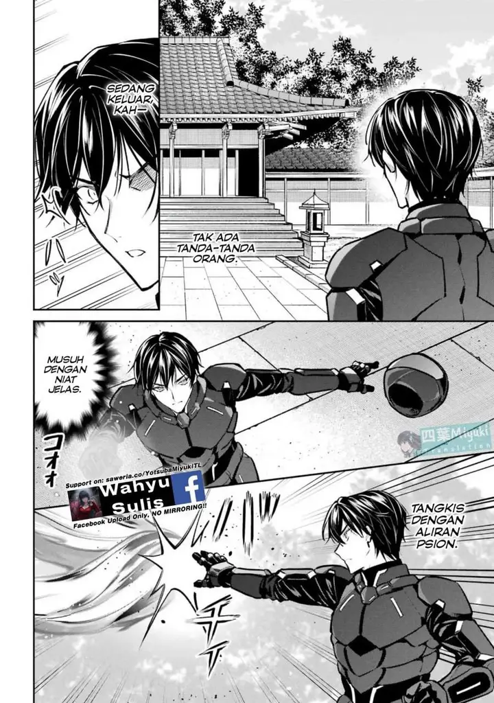 image-komik-mahouka-koukou-no-rettousei-invasion-hen-chapter-7-9/26