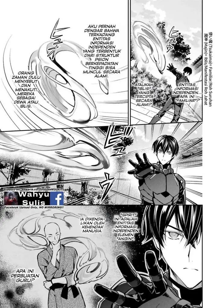 image-komik-mahouka-koukou-no-rettousei-invasion-hen-chapter-7-10/26