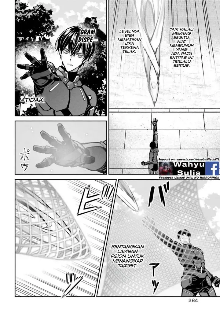 image-komik-mahouka-koukou-no-rettousei-invasion-hen-chapter-7-11/26