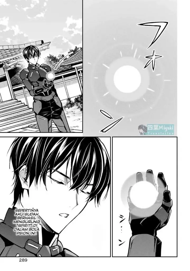 image-komik-mahouka-koukou-no-rettousei-invasion-hen-chapter-7-16/26