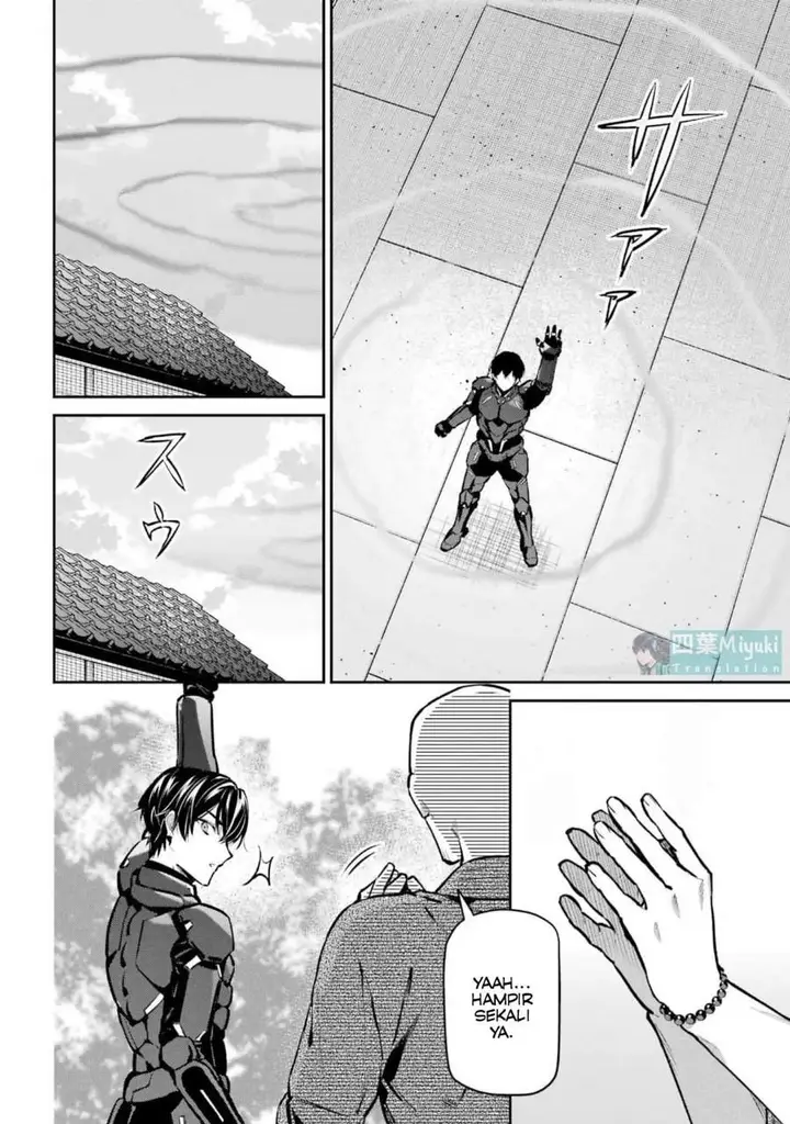 image-komik-mahouka-koukou-no-rettousei-invasion-hen-chapter-7-20/26