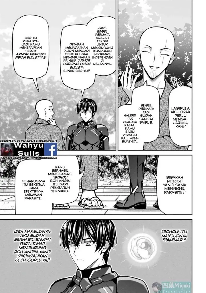 image-komik-mahouka-koukou-no-rettousei-invasion-hen-chapter-7-23/26