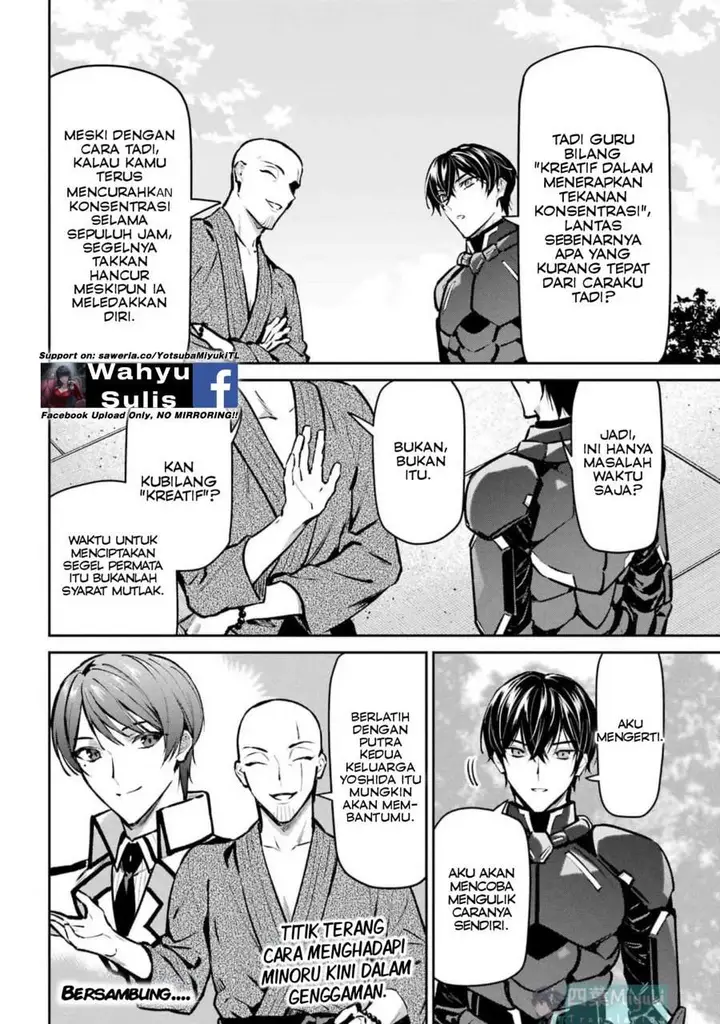 image-komik-mahouka-koukou-no-rettousei-invasion-hen-chapter-7-24/26