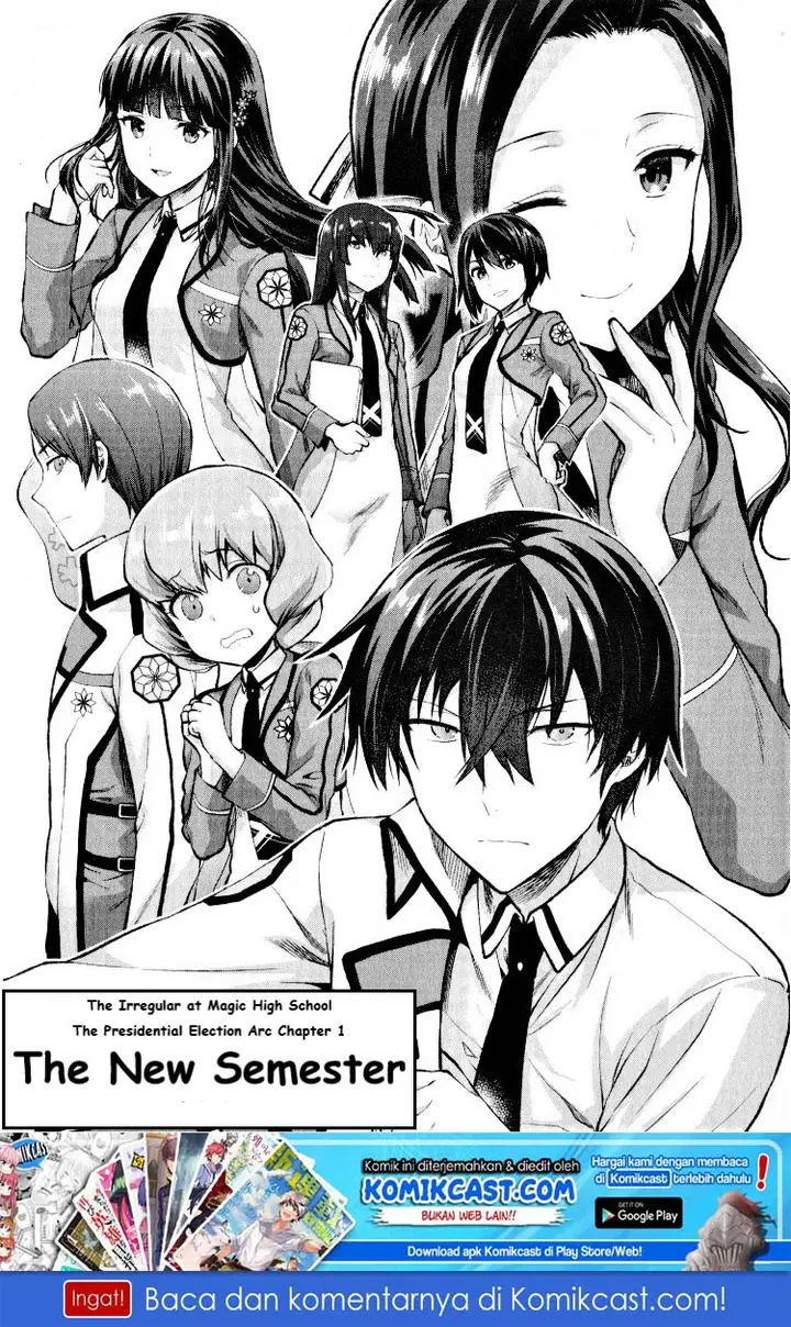 image-komik-mahouka-koukou-no-rettousei-kaichou-senkyo-hen-chapter-01-3/29