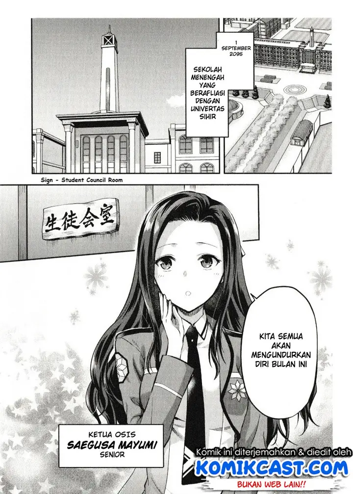 image-komik-mahouka-koukou-no-rettousei-kaichou-senkyo-hen-chapter-01-4/29