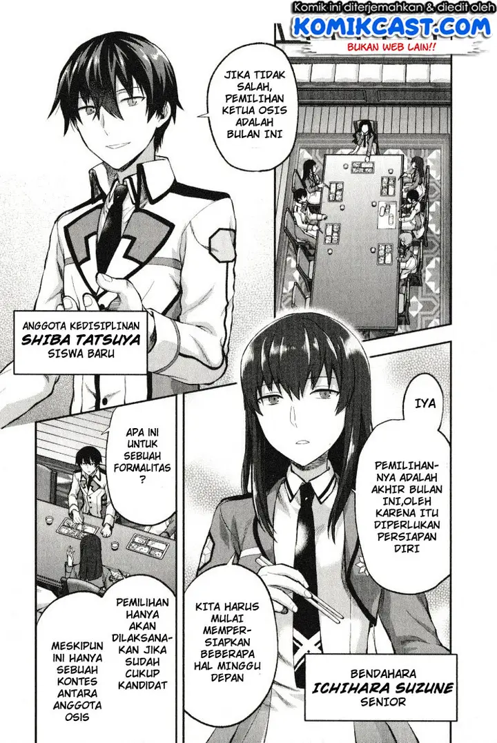 image-komik-mahouka-koukou-no-rettousei-kaichou-senkyo-hen-chapter-01-5/29