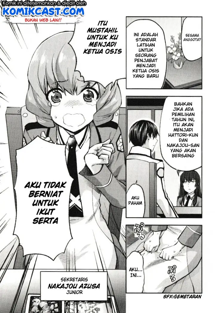 image-komik-mahouka-koukou-no-rettousei-kaichou-senkyo-hen-chapter-01-6/29