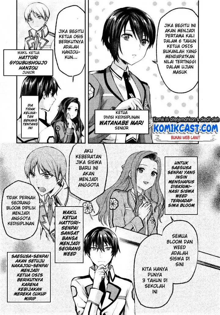 image-komik-mahouka-koukou-no-rettousei-kaichou-senkyo-hen-chapter-01-7/29