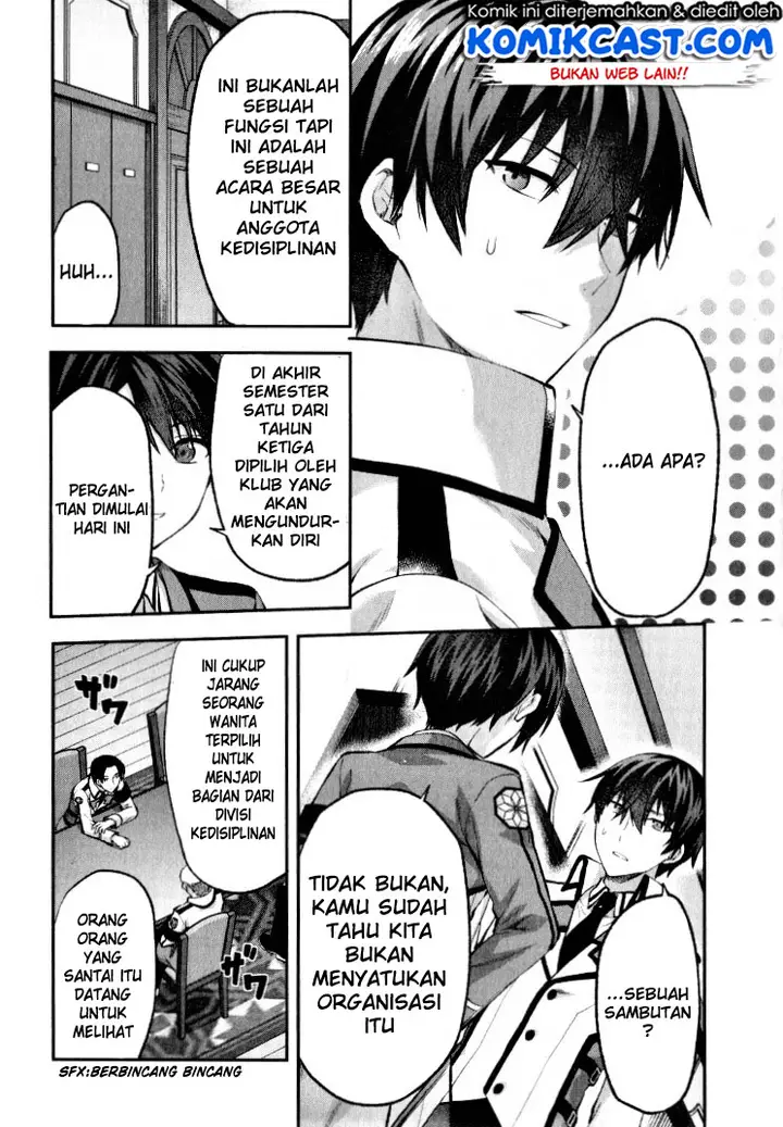 image-komik-mahouka-koukou-no-rettousei-kaichou-senkyo-hen-chapter-01-13/29