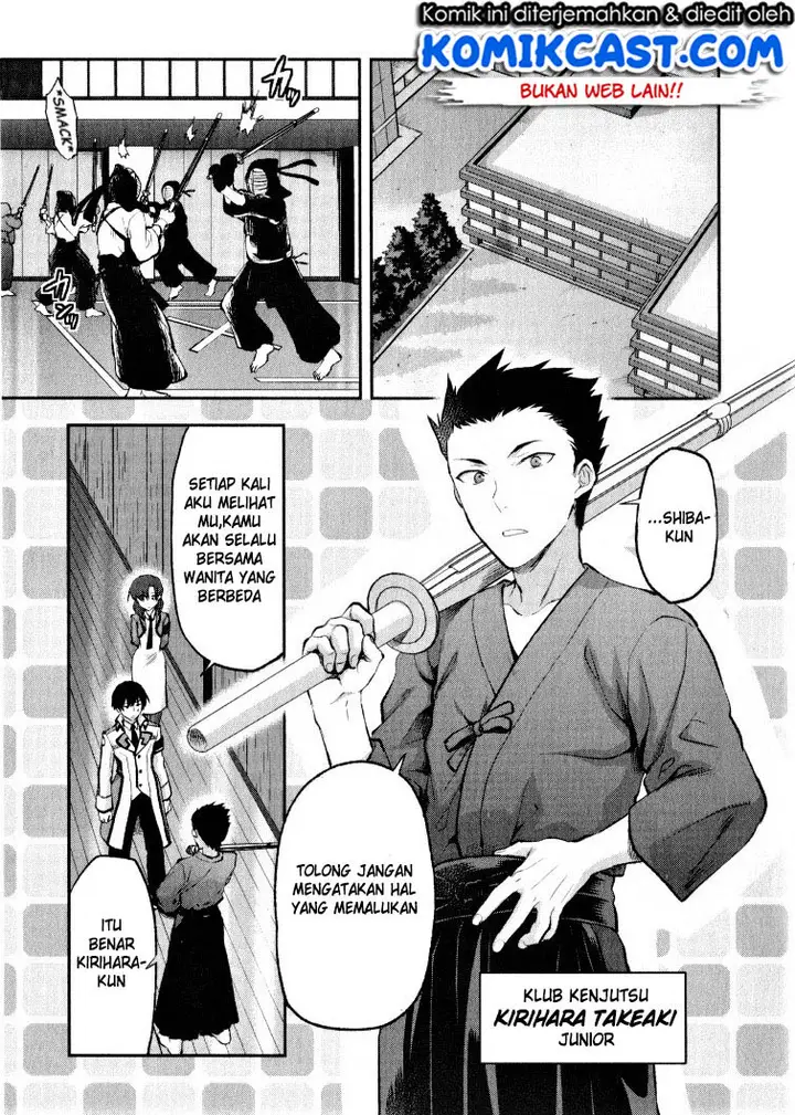 image-komik-mahouka-koukou-no-rettousei-kaichou-senkyo-hen-chapter-01-19/29