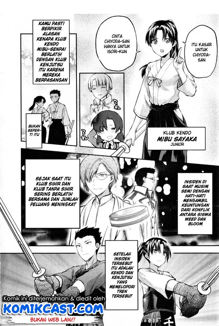 image-komik-mahouka-koukou-no-rettousei-kaichou-senkyo-hen-chapter-01-20/29