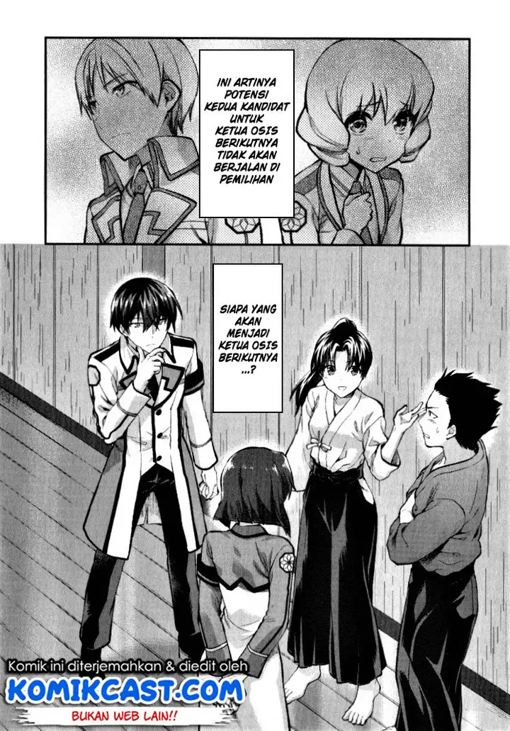 image-komik-mahouka-koukou-no-rettousei-kaichou-senkyo-hen-chapter-01-26/29