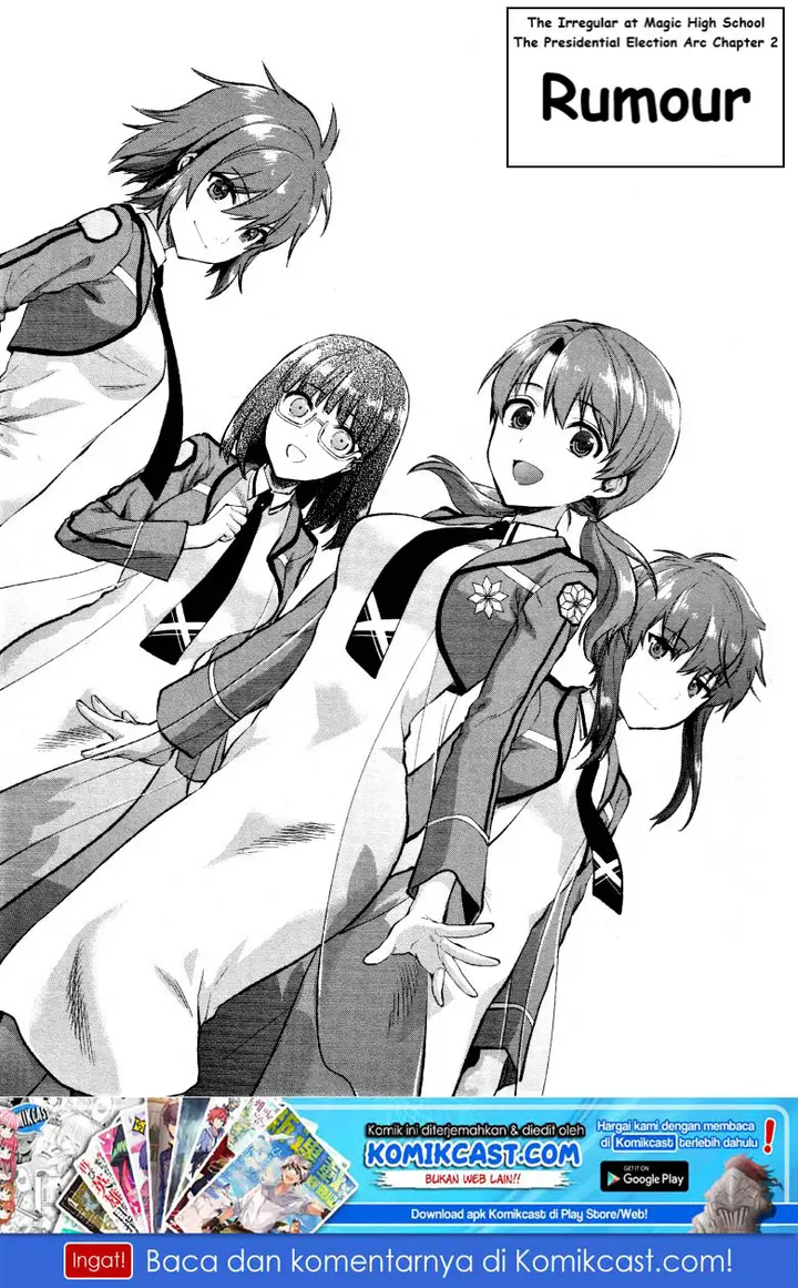 image-komik-mahouka-koukou-no-rettousei-kaichou-senkyo-hen-chapter-02-1/21
