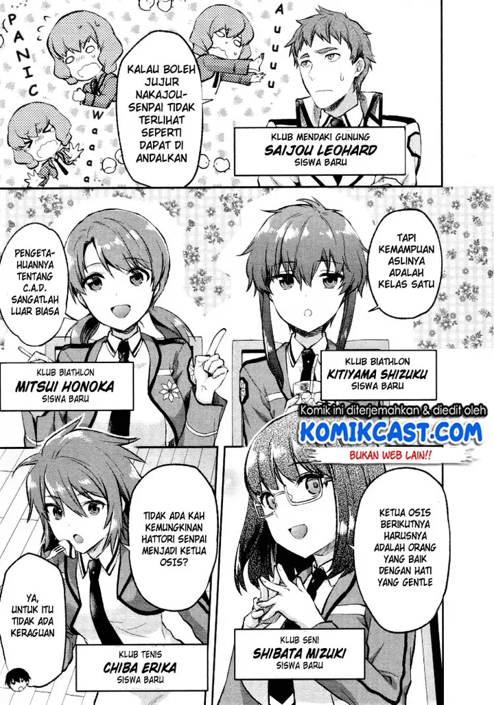image-komik-mahouka-koukou-no-rettousei-kaichou-senkyo-hen-chapter-02-3/21