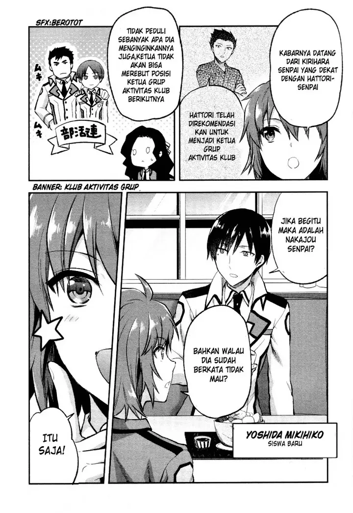 image-komik-mahouka-koukou-no-rettousei-kaichou-senkyo-hen-chapter-02-4/21