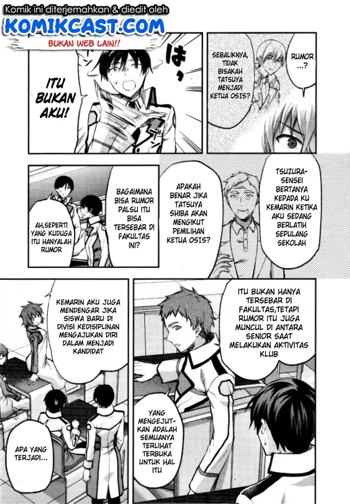 image-komik-mahouka-koukou-no-rettousei-kaichou-senkyo-hen-chapter-02-11/21