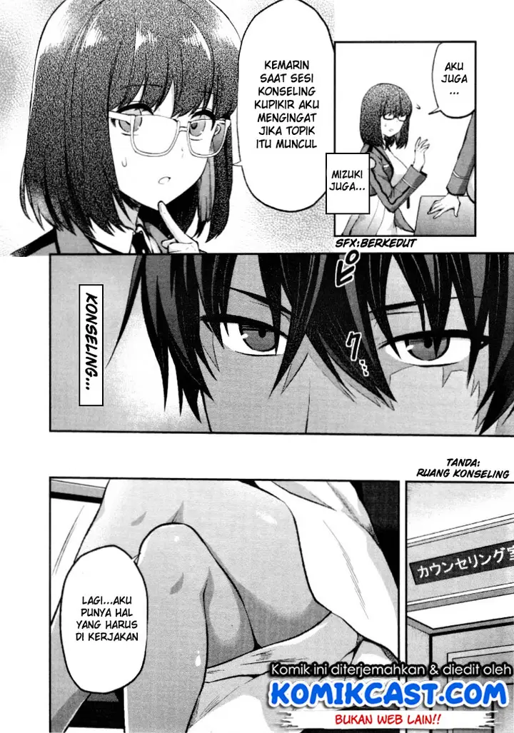 image-komik-mahouka-koukou-no-rettousei-kaichou-senkyo-hen-chapter-02-12/21