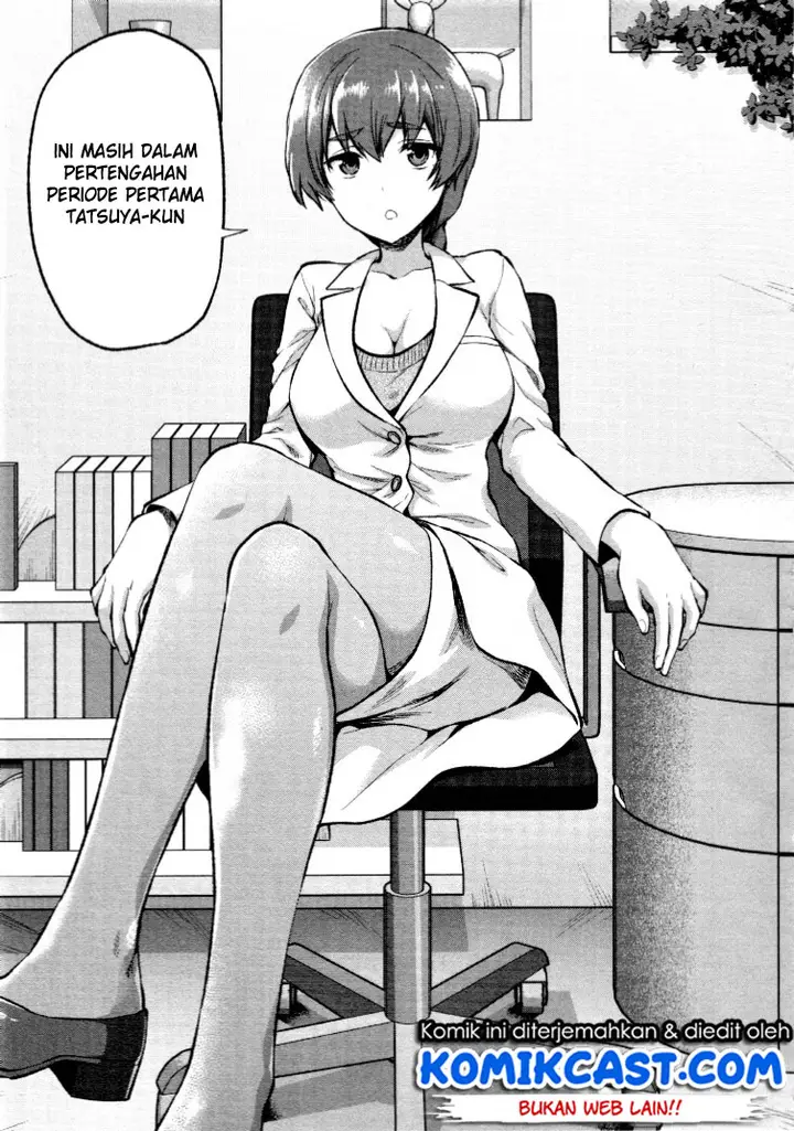 image-komik-mahouka-koukou-no-rettousei-kaichou-senkyo-hen-chapter-02-13/21