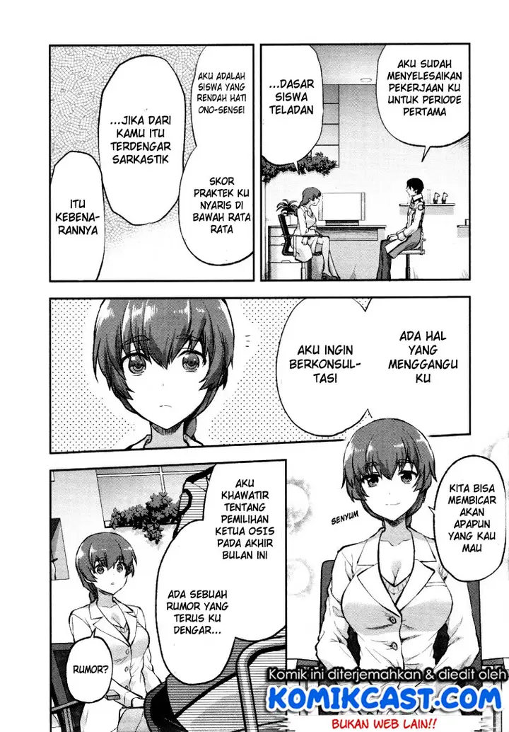 image-komik-mahouka-koukou-no-rettousei-kaichou-senkyo-hen-chapter-02-14/21