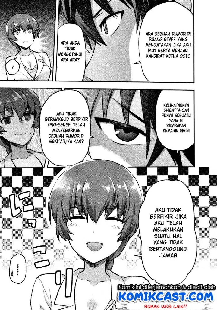 image-komik-mahouka-koukou-no-rettousei-kaichou-senkyo-hen-chapter-02-15/21