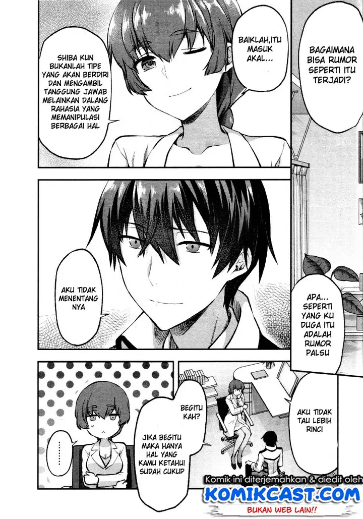 image-komik-mahouka-koukou-no-rettousei-kaichou-senkyo-hen-chapter-02-16/21