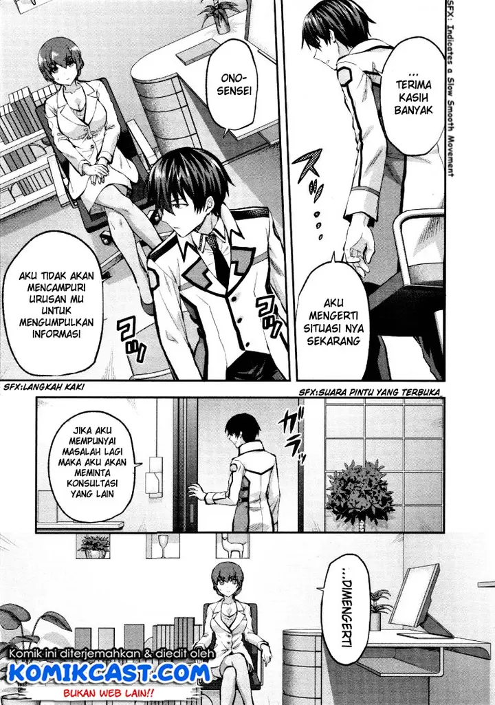 image-komik-mahouka-koukou-no-rettousei-kaichou-senkyo-hen-chapter-02-18/21