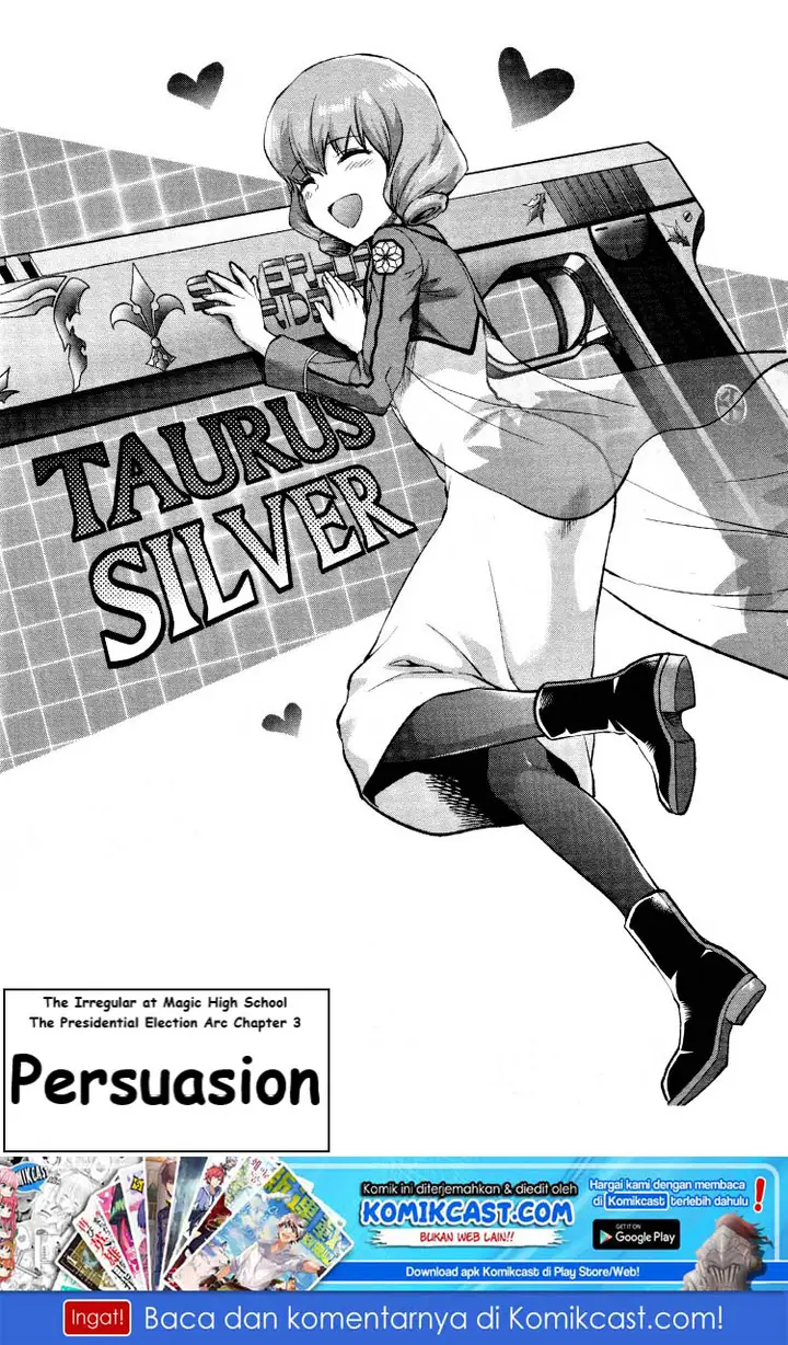 image-komik-mahouka-koukou-no-rettousei-kaichou-senkyo-hen-chapter-03-1/23