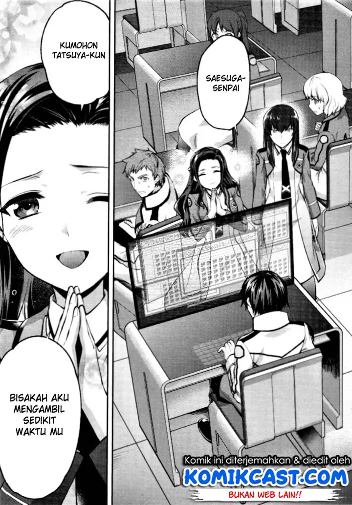 image-komik-mahouka-koukou-no-rettousei-kaichou-senkyo-hen-chapter-03-3/23
