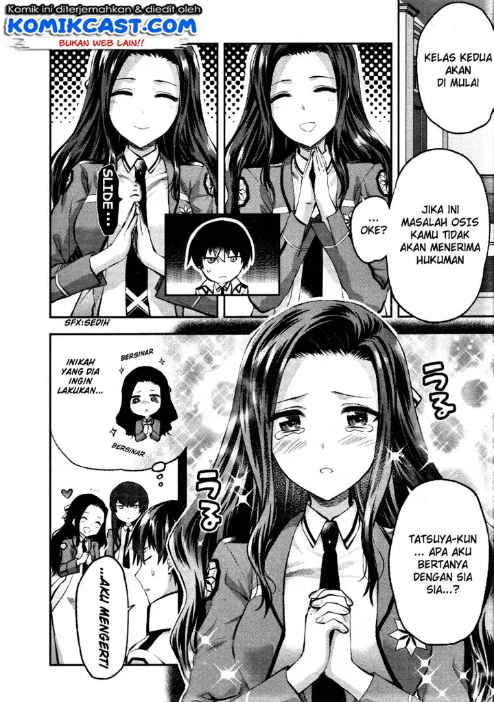 image-komik-mahouka-koukou-no-rettousei-kaichou-senkyo-hen-chapter-03-4/23