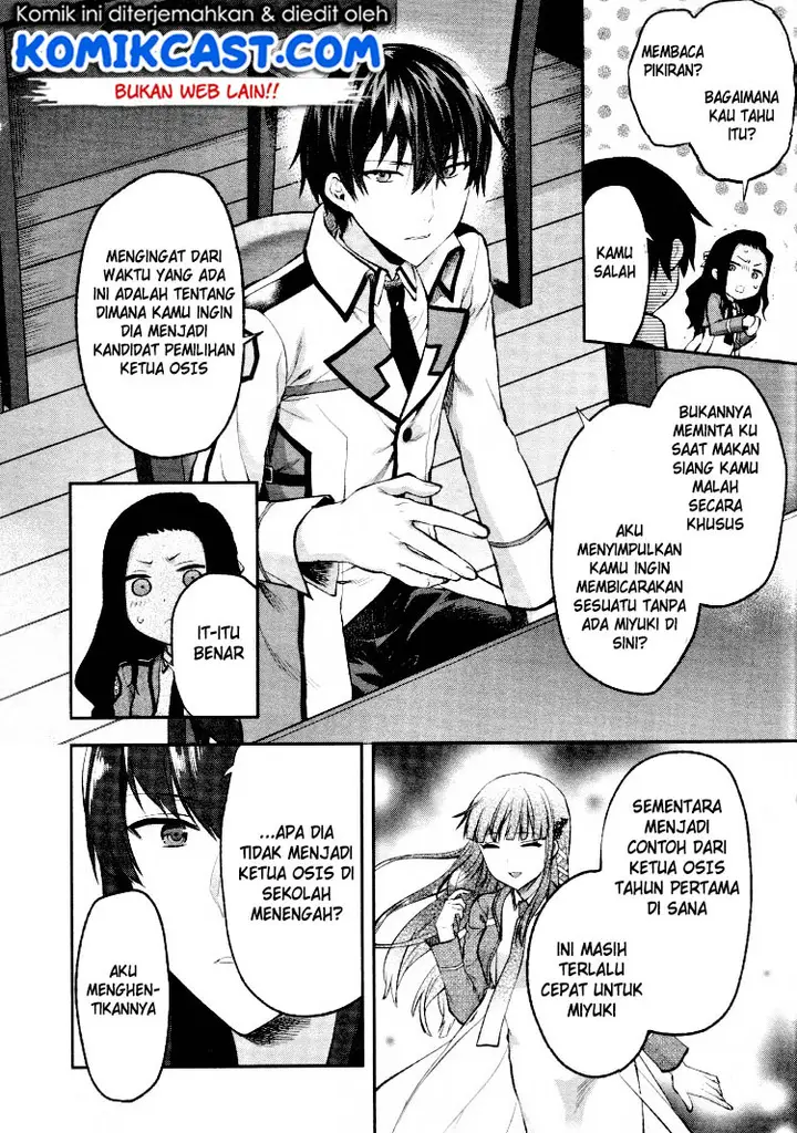 image-komik-mahouka-koukou-no-rettousei-kaichou-senkyo-hen-chapter-03-6/23