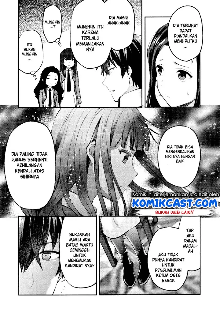 image-komik-mahouka-koukou-no-rettousei-kaichou-senkyo-hen-chapter-03-7/23