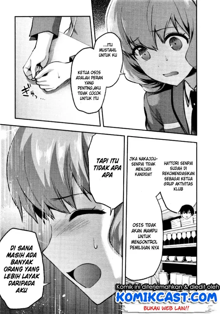 image-komik-mahouka-koukou-no-rettousei-kaichou-senkyo-hen-chapter-03-15/23