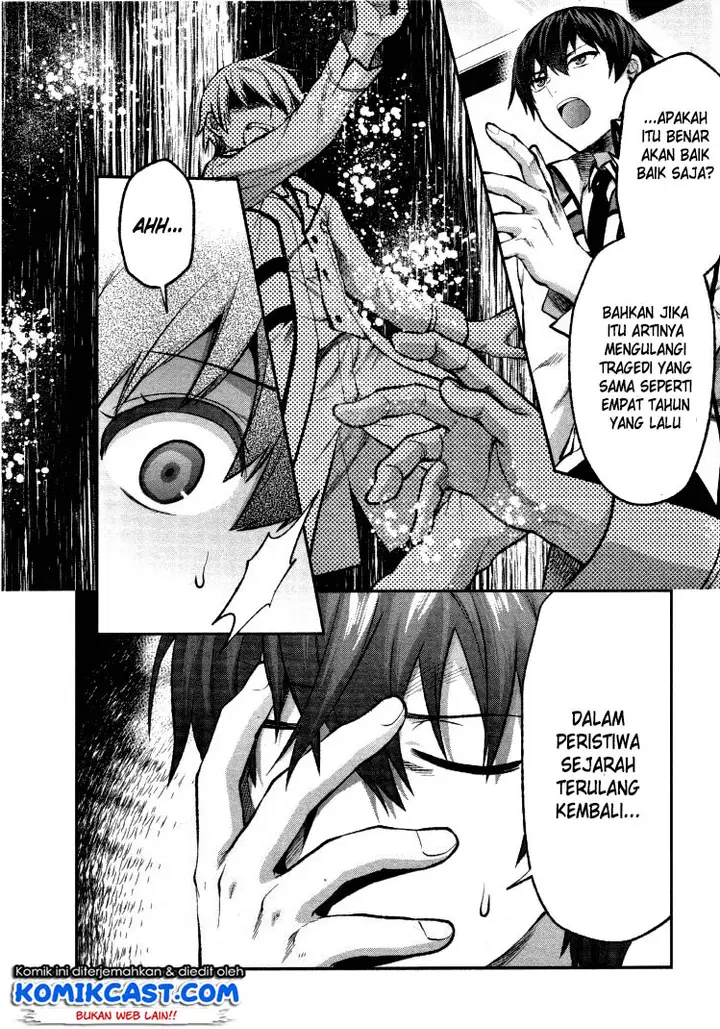 image-komik-mahouka-koukou-no-rettousei-kaichou-senkyo-hen-chapter-03-16/23