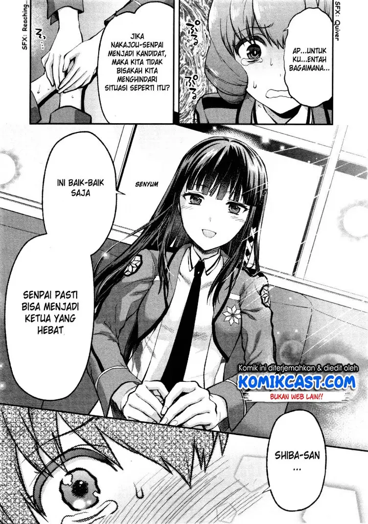 image-komik-mahouka-koukou-no-rettousei-kaichou-senkyo-hen-chapter-03-17/23