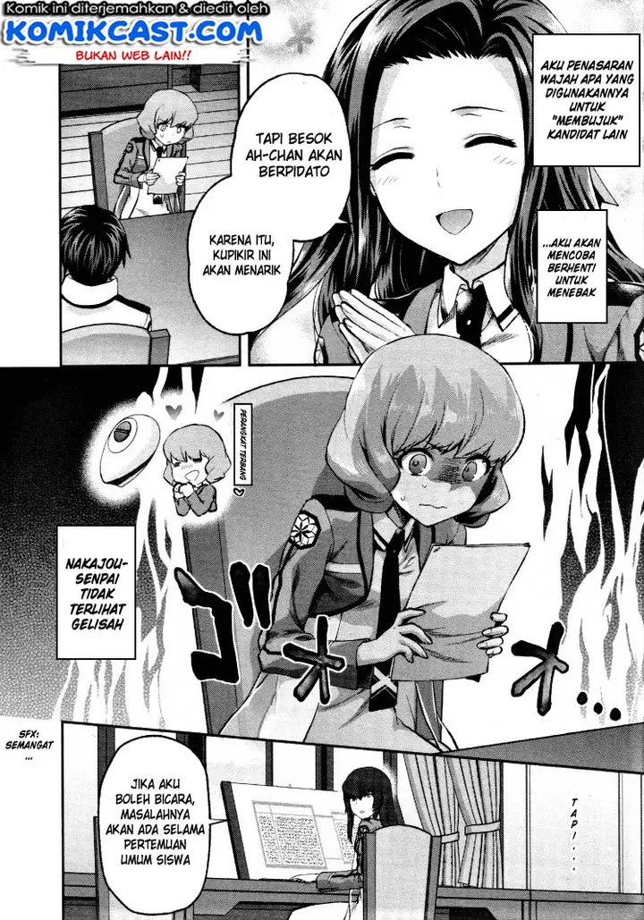 image-komik-mahouka-koukou-no-rettousei-kaichou-senkyo-hen-chapter-04-4/17