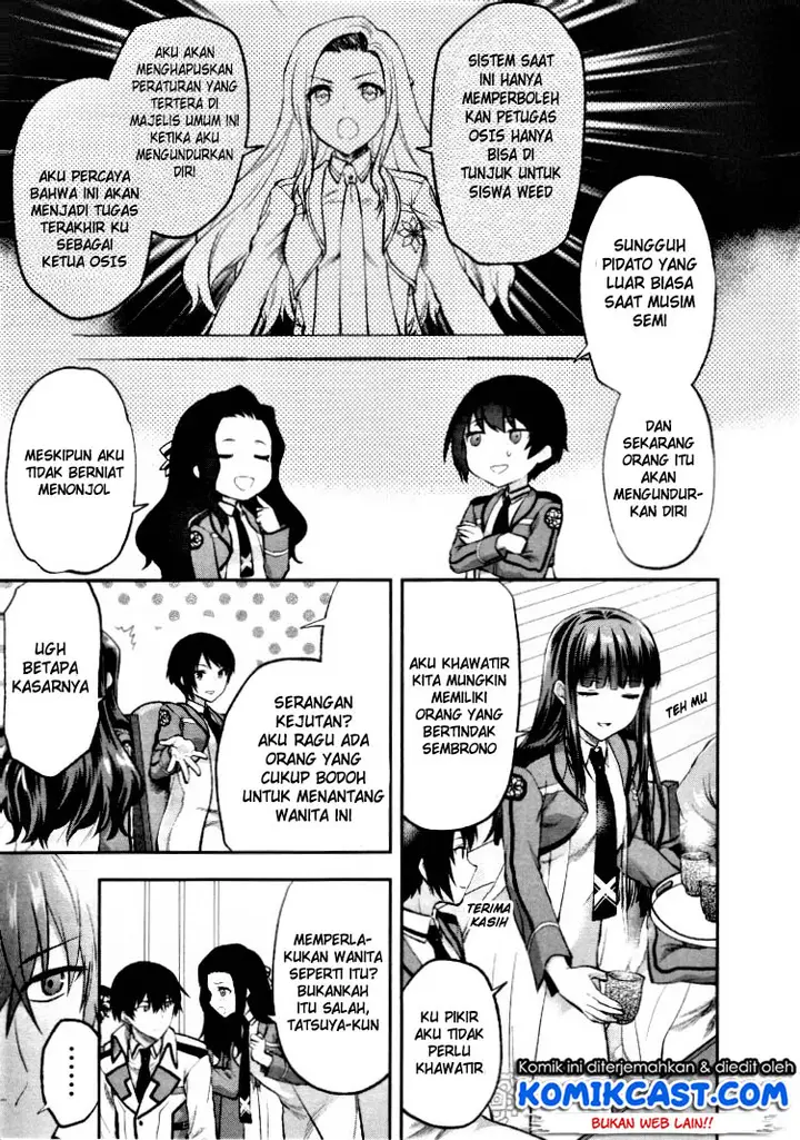 image-komik-mahouka-koukou-no-rettousei-kaichou-senkyo-hen-chapter-04-5/17