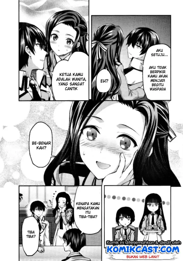 image-komik-mahouka-koukou-no-rettousei-kaichou-senkyo-hen-chapter-04-6/17