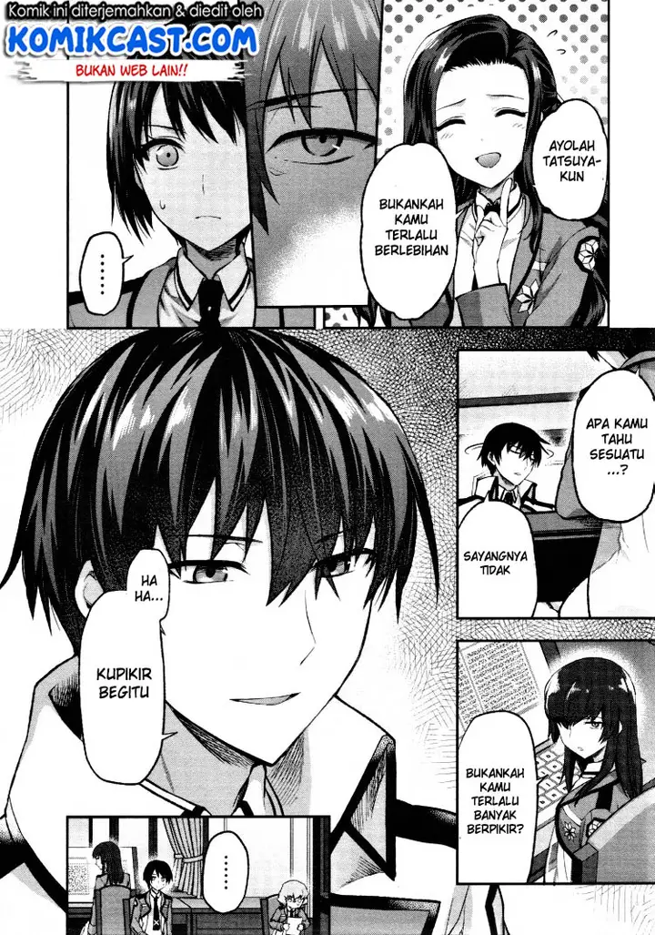 image-komik-mahouka-koukou-no-rettousei-kaichou-senkyo-hen-chapter-04-8/17