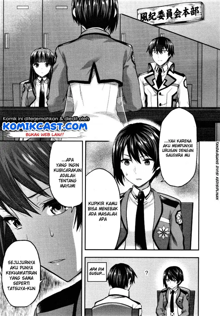 image-komik-mahouka-koukou-no-rettousei-kaichou-senkyo-hen-chapter-04-11/17