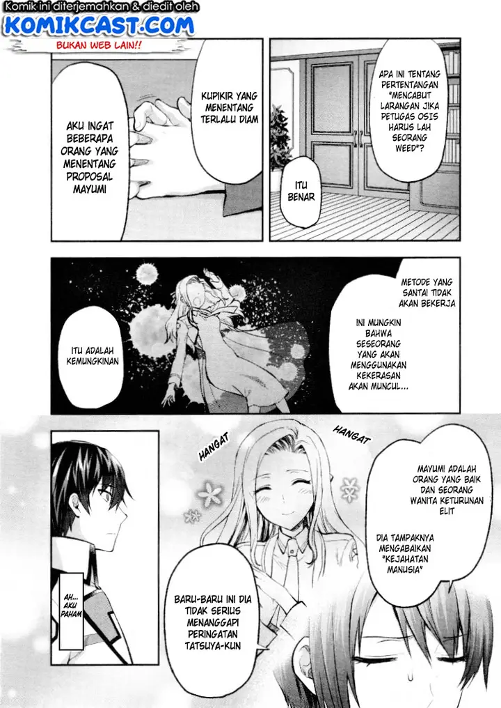 image-komik-mahouka-koukou-no-rettousei-kaichou-senkyo-hen-chapter-04-12/17