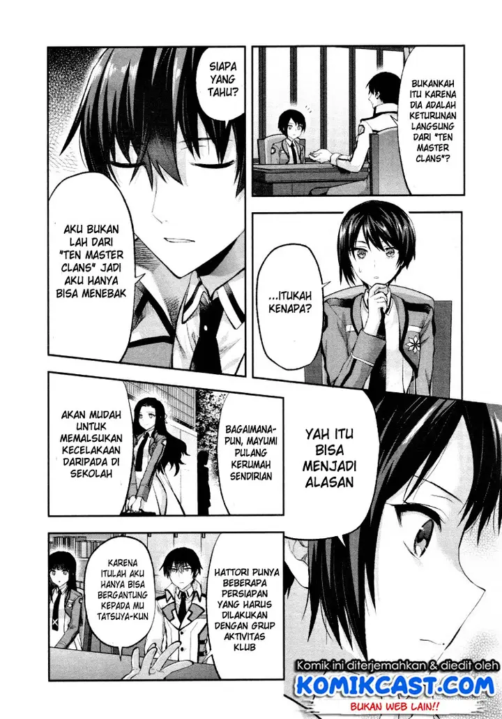 image-komik-mahouka-koukou-no-rettousei-kaichou-senkyo-hen-chapter-04-13/17