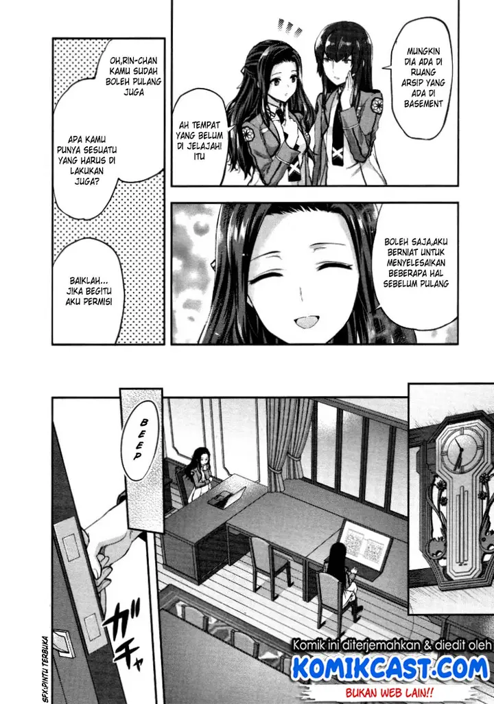 image-komik-mahouka-koukou-no-rettousei-kaichou-senkyo-hen-chapter-05-4/24