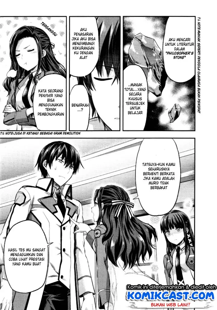 image-komik-mahouka-koukou-no-rettousei-kaichou-senkyo-hen-chapter-05-9/24