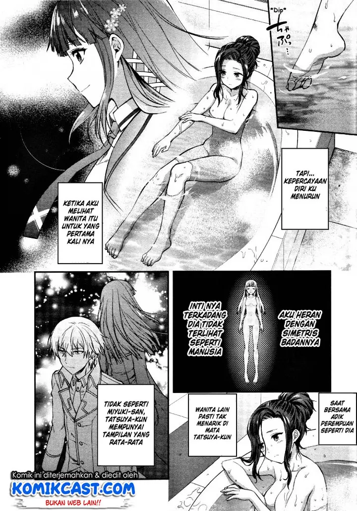 image-komik-mahouka-koukou-no-rettousei-kaichou-senkyo-hen-chapter-05-19/24